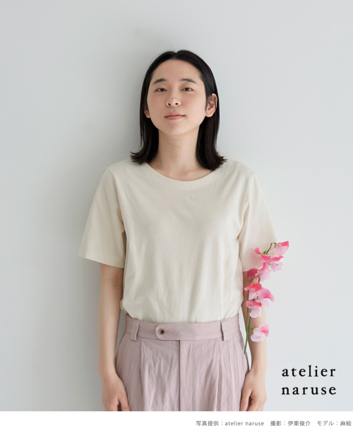atelier naruse アトリエナルセ コットンハイネックカットソー