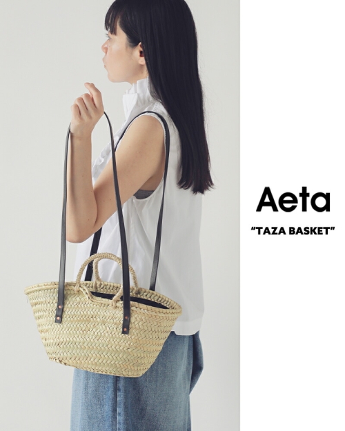 Aeta アエタ ロングハンドル バスケット バッグ Sサイズ “TAZA
