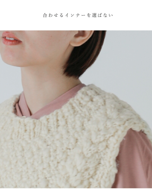 the last flower of the afternoon ラストフラワーオブジアフタヌーン