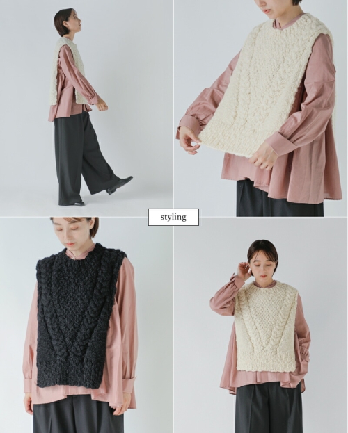 the last flower of the afternoon ラストフラワーオブジアフタヌーン