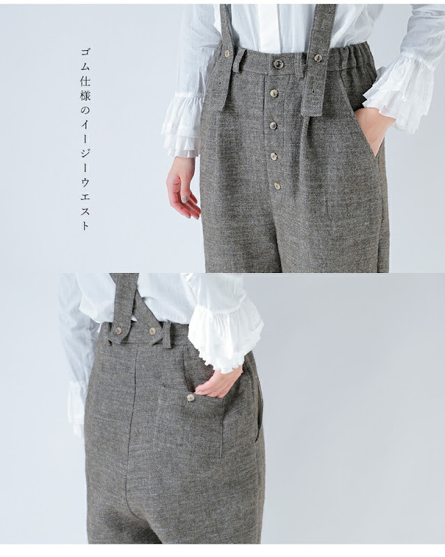 the last flower of the afternoon ラストフラワーオブジアフタヌーン  リネン ポエット サスペンダー トラウザーパンツ “私だけの名 Poet suspender trousers” tlf-126-pa003-lwt レディース 2025aw新作 クーポン対象 the last flower of the afternoon ラストフラワーオブジアフタヌーン