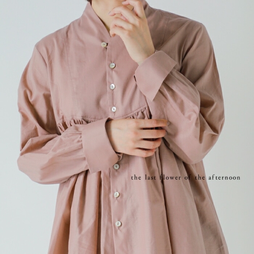 the last flower of the afternoon ラストフラワーオブジアフタヌーン