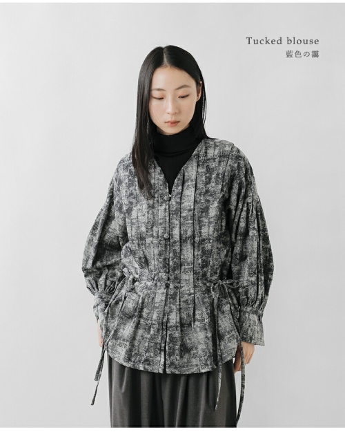 the last flower of the afternoon ラストフラワーオブジアフタヌーン