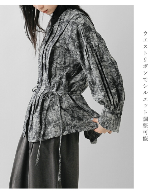 the last flower of the afternoon ラストフラワーオブジアフタヌーン