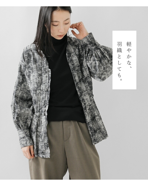 Momosukeさま・ロングブラウス セール】 ◇フロントピンタックロングブラウス （シャツ