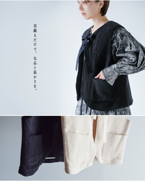 the last flower of the afternoon ベスト 30%OFF】 the last flower of the afternoon ラストフラワーオブジ