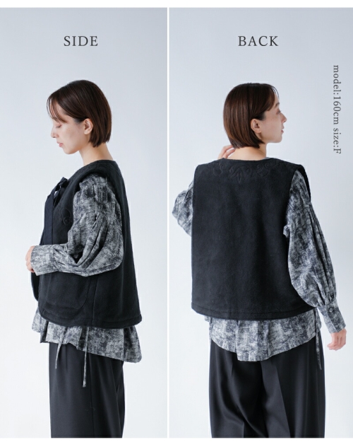 the last flower of the afternoon ラストフラワーオブジアフタヌーン