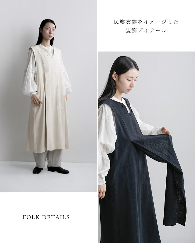 30%OFF】 the last flower of the afternoon ラストフラワーオブジ