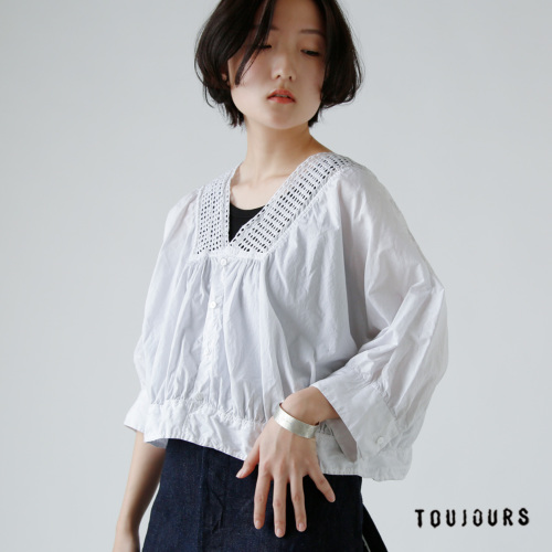 TOUJOURS トゥジュー リンクル コットン ペーパー シャツ