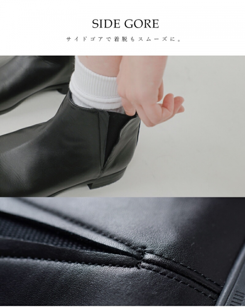 TRAVEL SHOES by chausser トラベルシューズバイショセ 晴雨兼用サイドゴアレザートラベルブーツ tr-005-rf  【サイズ交換初回無料】 | iroma..aranciato