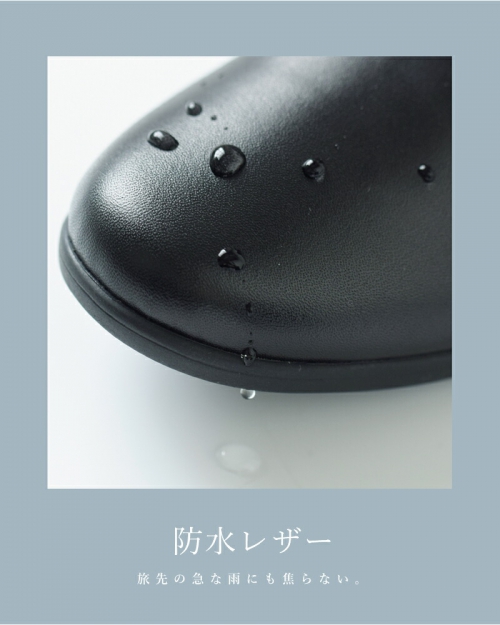 TRAVEL SHOES by chausser トラベルシューズバイショセ 晴雨兼用