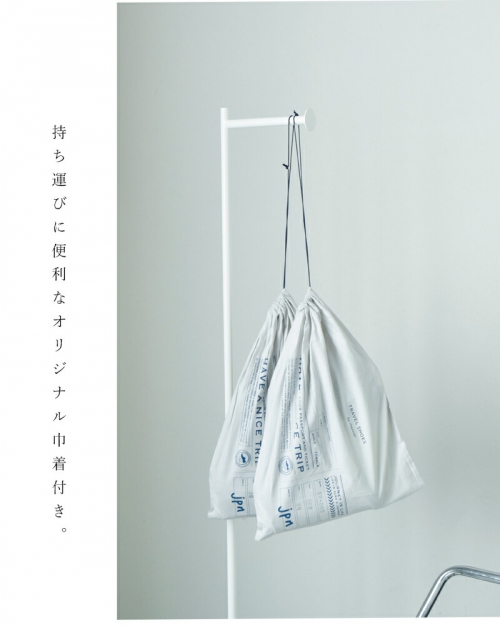 TRAVEL SHOES by chausser トラベルシューズバイショセ 晴雨兼用