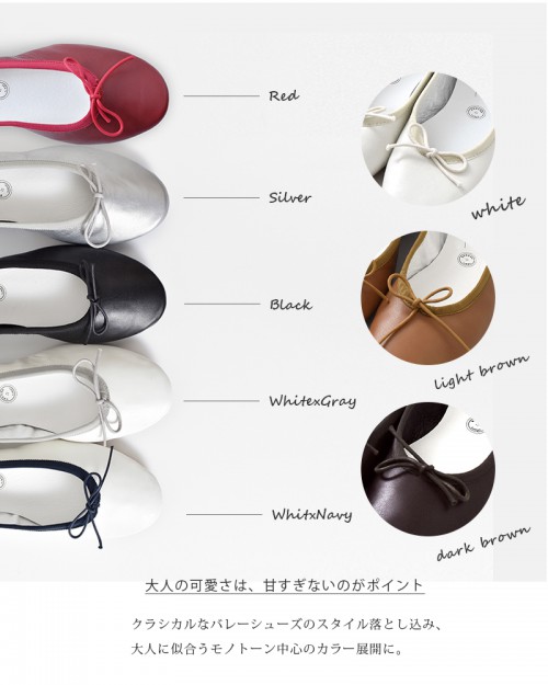 TRAVEL SHOES by chausser　ホワイト　サイズ37　23.5 TRAVEL SHOES by chausser(トラベルシューズバイショセ)レザー