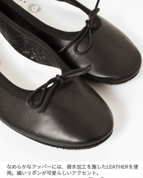 TRAVEL SHOES by chausser(トラベルシューズバイショセ)レザー