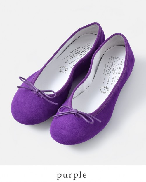 TRAVEL SHOES by chausser(トラベルシューズバイショセ)スエード