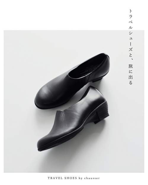 TRAVEL SHOES by chausser トラベルシューズバイショセ レザーウェッジ