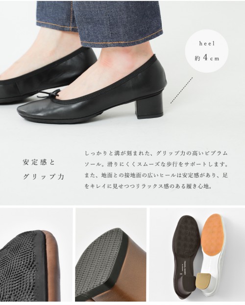 TRAVEL SHOES by chausser(トラベルシューズバイショセ)レザーヒール