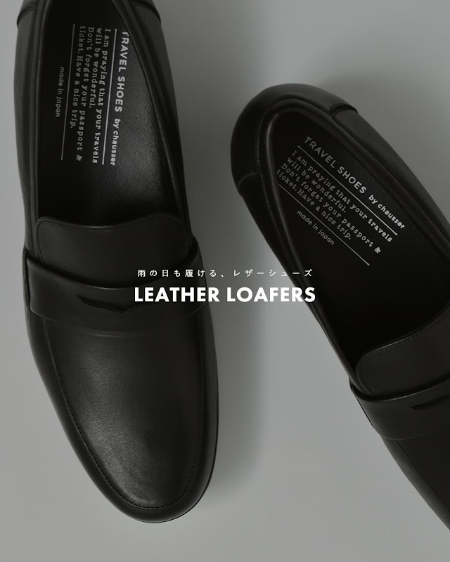 TRAVEL SHOES by chausser トラベルシューズバイショセ レザー