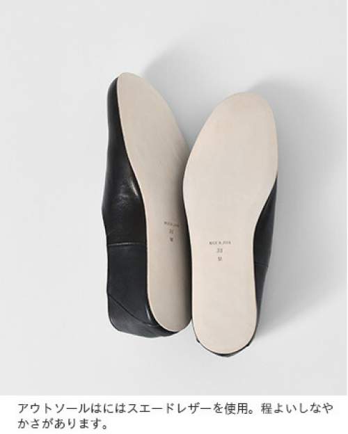 TRAVEL SHOES by chausser(トラベルシューズバイショセ)レザー