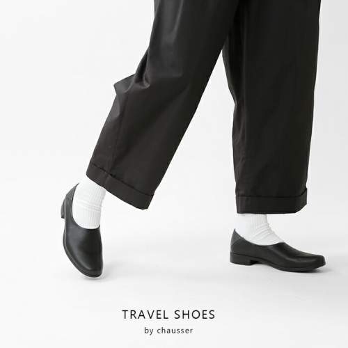 TRAVEL SHOES by chausser(トラベルシューズバイショセ)レザーフラット