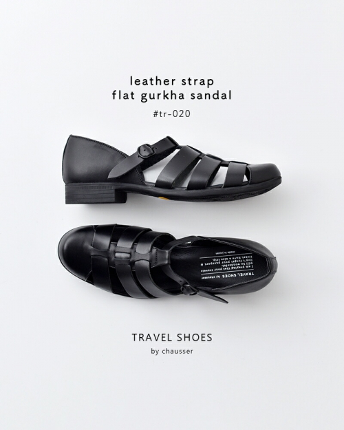 TRAVEL SHOES by chausser トラベルシューズバイショセ レザー ストラップ フラット グルカ サンダル  tr-020-mn【サイズ交換初回無料】 | iroma..aranciato