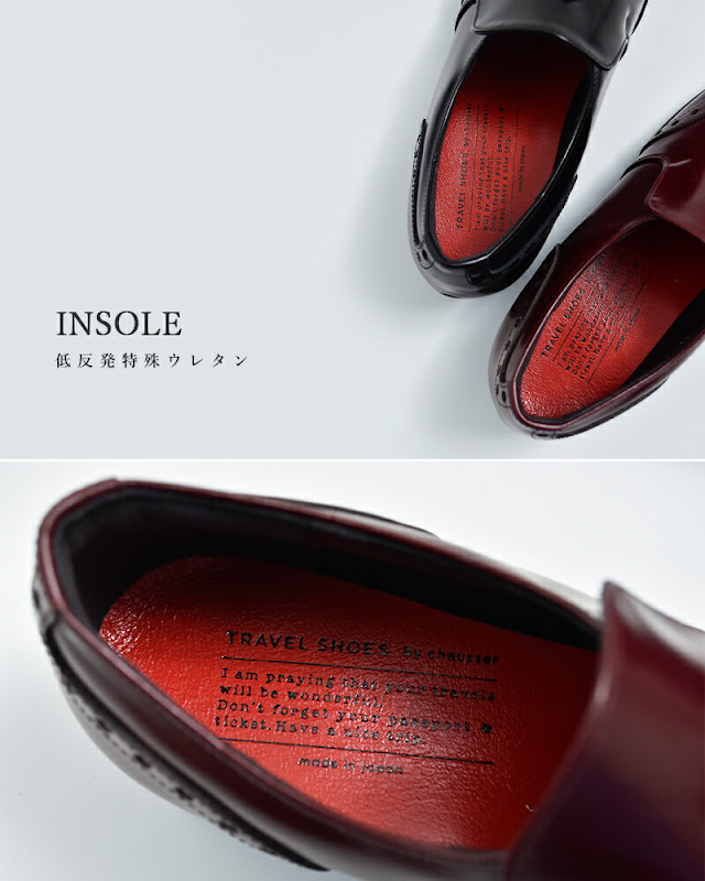 TRAVEL SHOES by chausser トラベルシューズバイショセ ガラスレザー
