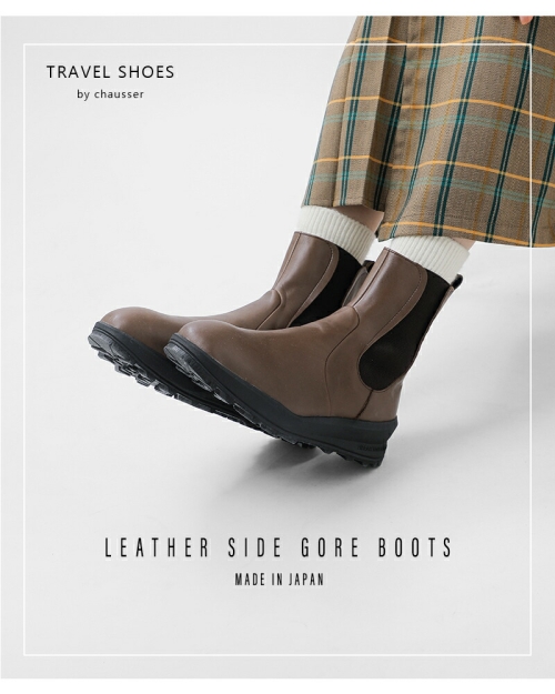 TRAVEL SHOES by chausser トラベルシューズバイショセ レザー