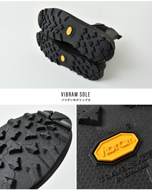 ちゃーこ803530 TRAVEL SHOES by chausser トラベルシューズバイショセ レザー