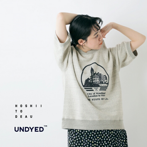 UNDYED アンダイド 別注 オーガニックコットン 裏毛 半袖