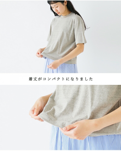 UNDYED アンダイド 別注 カラードオーガニックコットン ショート