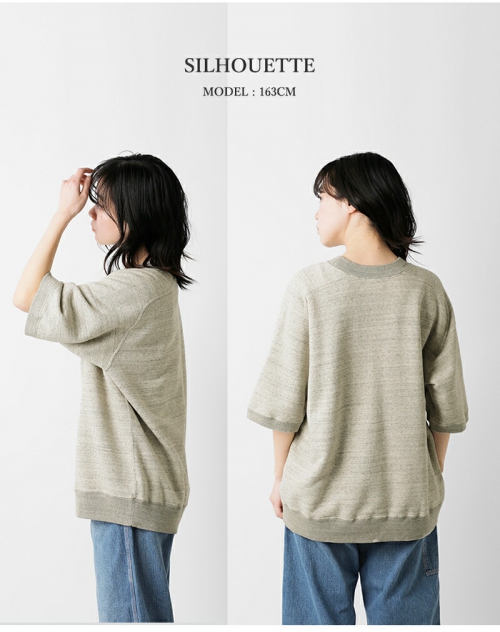 UNDYED アンダイド 別注 オーガニック コットン 裏毛 ショートスリーブ