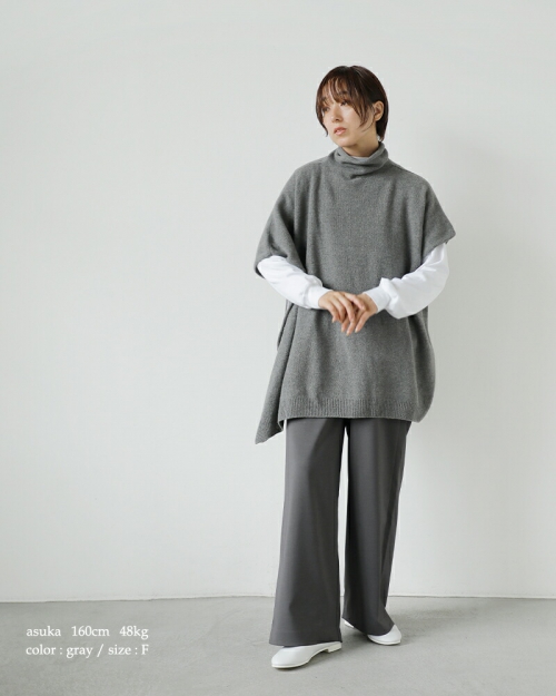 2024✨ evam eva vie　ウールセーブルニットポンチョ　F　グレー evam eva vie エヴァムエヴァヴィー ウール セーブル ニット
