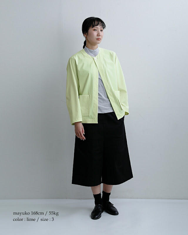 コントロールカラー nocchi アディクション スキンリフレクト カラーコレクター(6.5mL 001 Bare