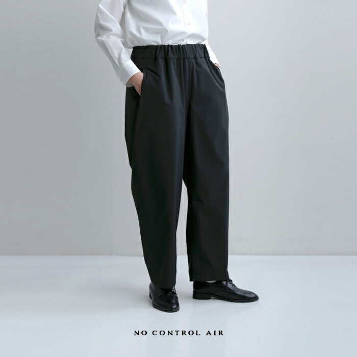 NO CONTROL AIR ノーコントロールエアー ストレッチマットタイプ