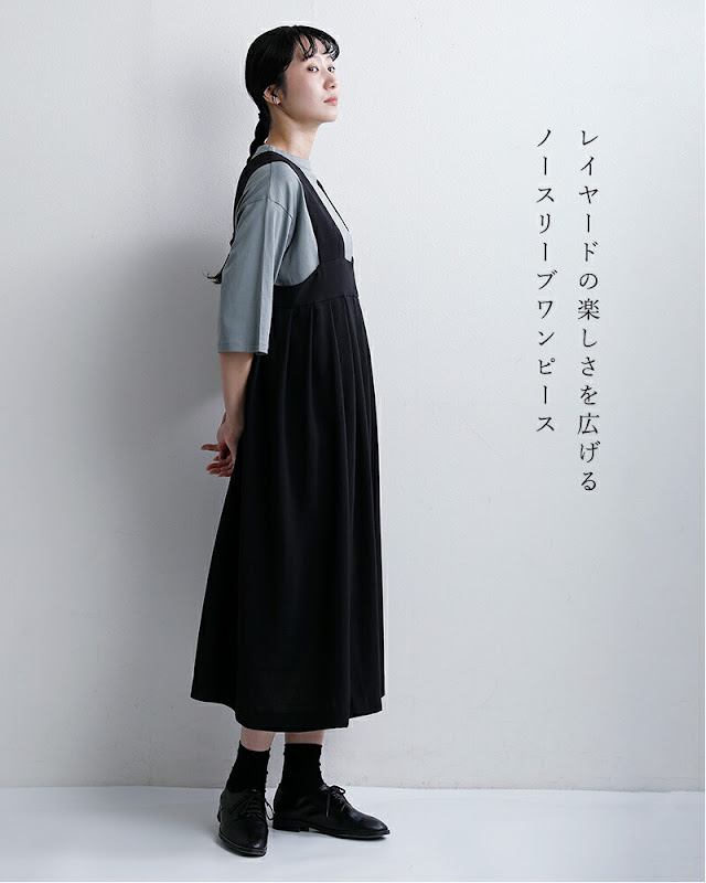 NO CONTROL AIR Vネックノースリーブワンピース 楽天市場】NO CONTROL AIR(ノーコントロールエアー) NTNLTノースリーブ