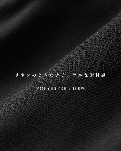 whyto ホワイト リネン ライク キュロット トラウザーパンツ