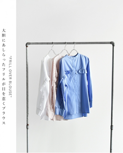 whyto ホワイト フリル オーバー ブラウス “FRILL OVER BLOUSE