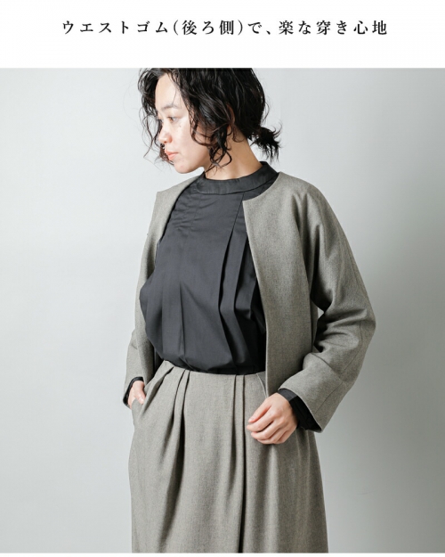 whyto ホワイト ランダムタック コクーンスカート “RANDOM TACK COCOON SKIRT” wht23fsk4024-fn  【サイズ交換初回無料】 | iroma..aranciato