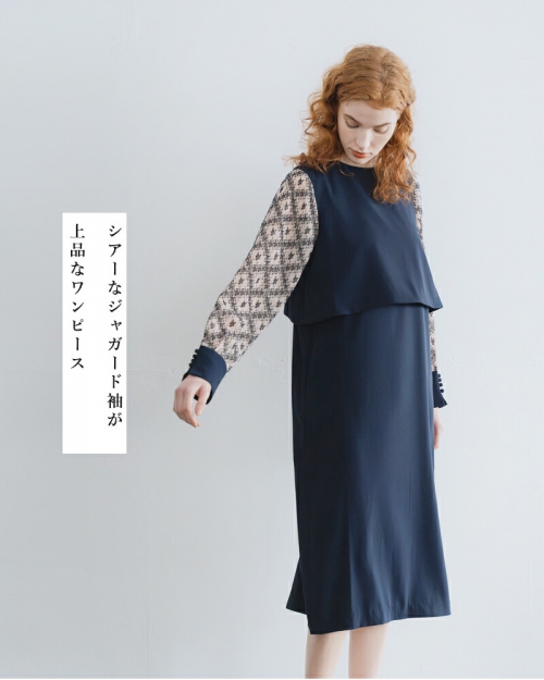 whyto ホワイト ジャガード スリーブ ドレス “jacquard sleeve