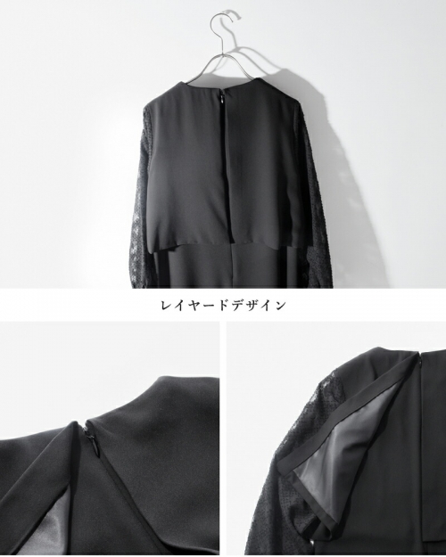 whyto ホワイト ジャガード スリーブ ドレス “jacquard sleeve