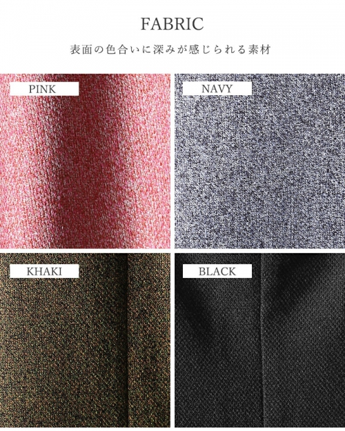 虎徹S 極暖伸縮RED起毛 5ｘ3ｍｍNZセミドライオーダー料込 虎徹S様専用 極暖伸縮RED起毛 5x3mmNZセミドライオーダー料込