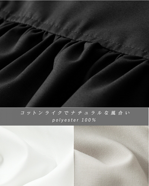 whyto ホワイト バルーンスリーブ ブラウス “BALOON SLEEVE BLOUSE