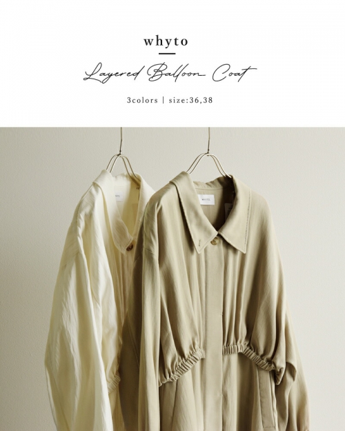 ❣️❣️Hooded Over COATフードオーバーコート　りんごちゃん専用 楽天市場】レディース コート ジャケット 秋冬 大人 上品 きれい