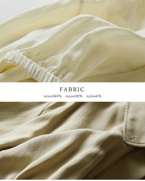 whyto ホワイト レイヤード バルーンコート “LAYERED BALLOON