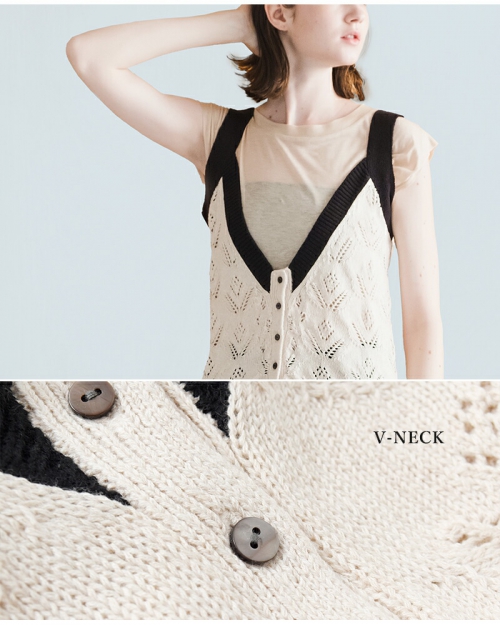 whyto ホワイト オープンワーク ニット ジレ “OPENWORK KNIT