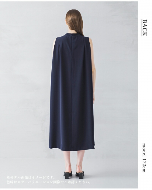 whyto ホワイト タック フレア ノースリーブ ドレス “TUCK FLARE