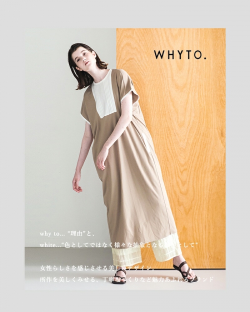 whyto ホワイト レース コンビネーション パンツ “LACE