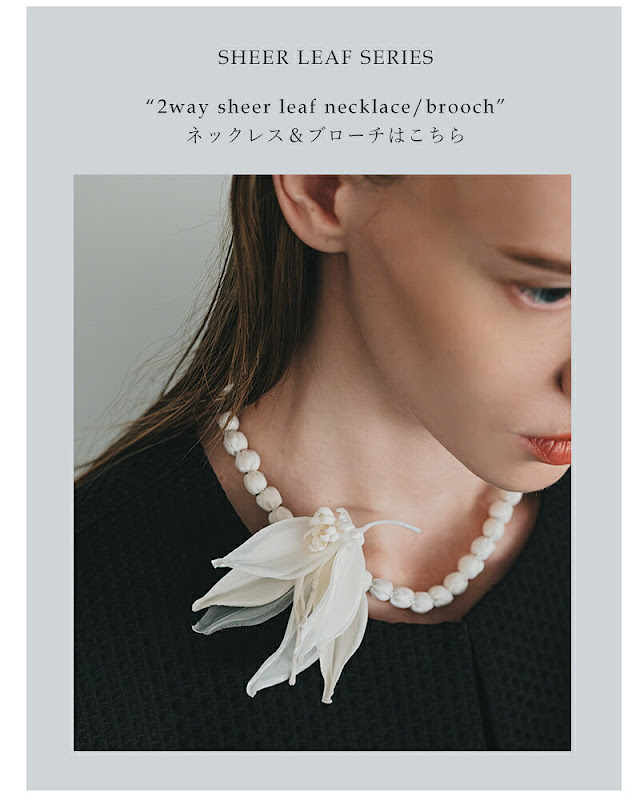 whyto ホワイト シアーリーフ ピアス / イヤリング “sheer leaf