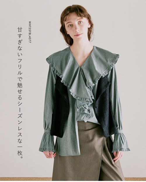 BCBG フリル　ブラウス whyto ホワイト コットン チェック フリル ブラウス “check