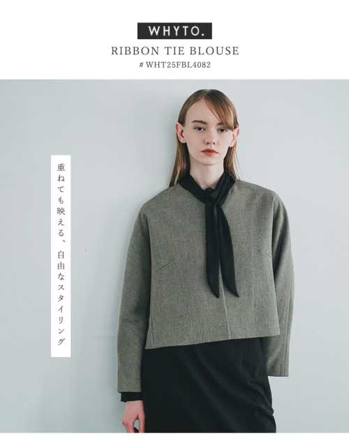 【新品未使用・タグ付】Bow-Tie Twill Blouse 新品未使用・タグ付】Bow-Tie Twill Blouse